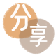 取现花呗提现信用卡接单平台☀️诚信信用卡24小时在线靠谱商家推荐